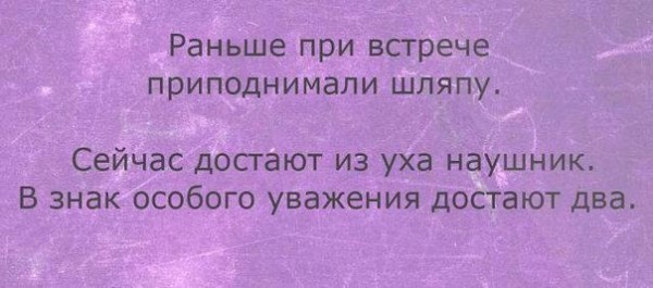 Пятница. Вечер. Картинки всякие... #4