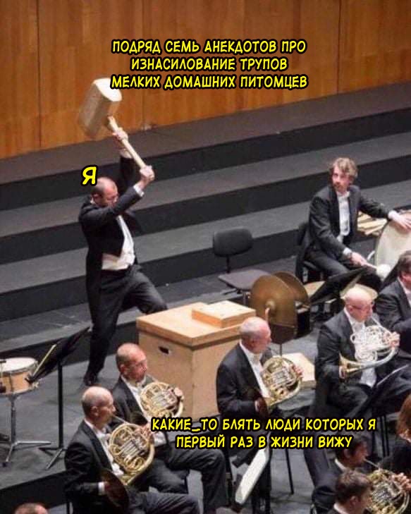 Картинки аморальные и всякие разные - 30