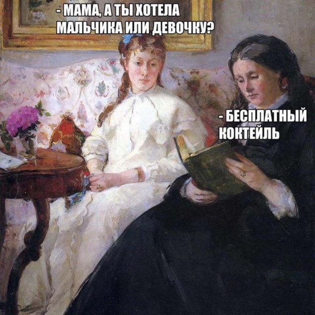 Картинки 20.05.22.