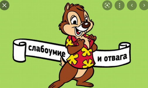 Больше всего злит то, что мама всё знала и молчала