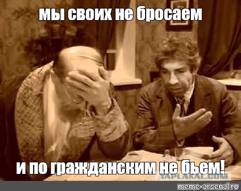 Беспилотник упал на жилой дом в Таганроге — здание полностью сгорело