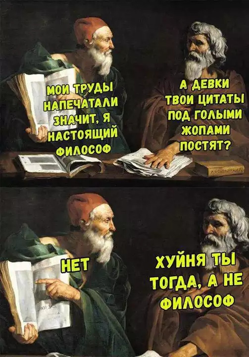 Немного страдающего средневековья и не только