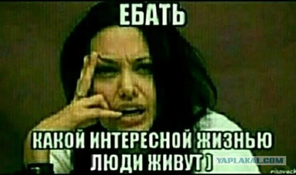 В Котласе мужчина отрезал себе член и бегал по городу кастрированный