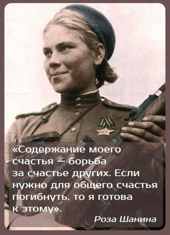 Фотографии из прошлого нашей страны-3