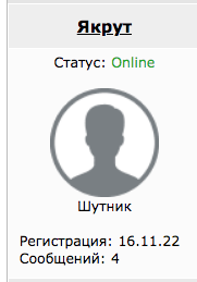 Лавров и Песков прокомментировали «10 пунктов Зеленского»