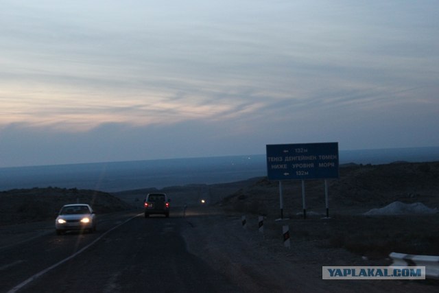 До туркменской границы и обратно