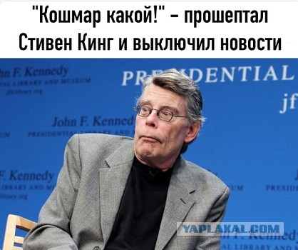 Папа о бурятах