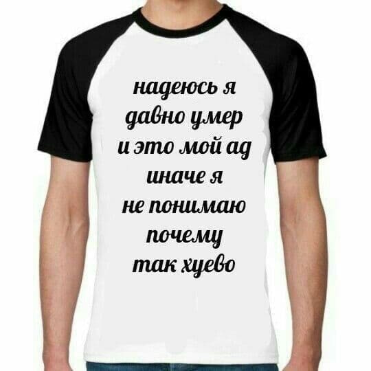 Немного мемчиков. Для взрослых. Часть 25