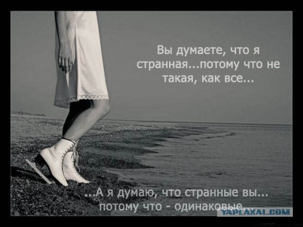 Картинки с надписями 04.12.22