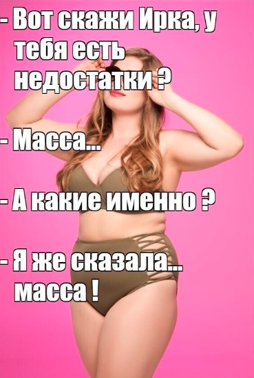 Так себе картинки 12.12.21