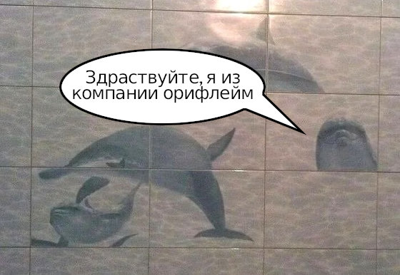 Я для тебя слишком взрослая...