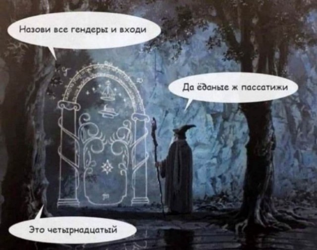Картинки и мемы. Выходные близко...