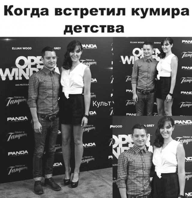 Картинки и мемы, всем хороших выходных