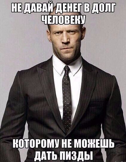 Юмор в картинках и без 10.01.2023