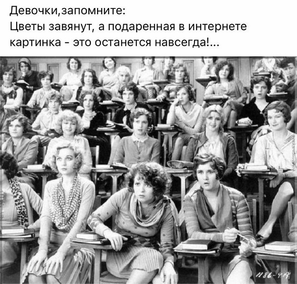 Тяжело без мужика-то поди?