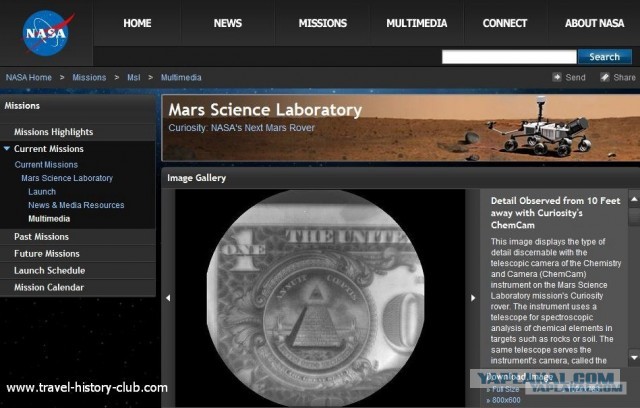 У гроба Папы Иоанна Павла II