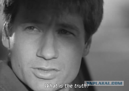 У гроба Папы Иоанна Павла II