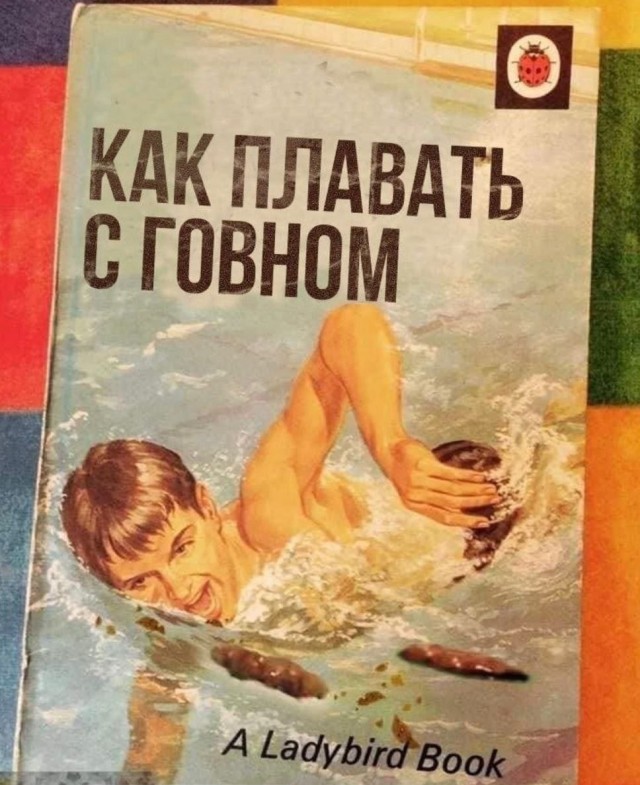 Чернуха на среду! Из закромов!