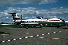 Ту -134