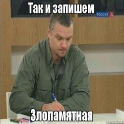 Музыканты готовятся