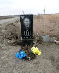 За невинно убиенных 24 июня