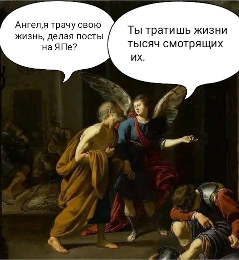 Народная меДИЧина 1005