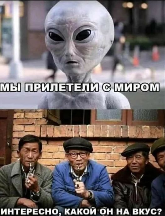Почти 50 картинок