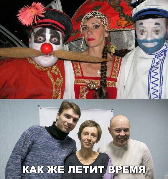 Весёлый полтишок 03.09.23