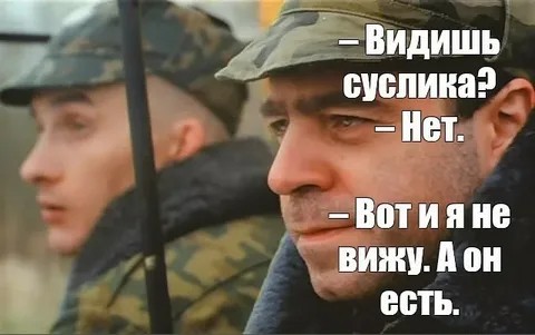 Антироссийские санкции. "Готовьтесь к пяти-десяти годам."