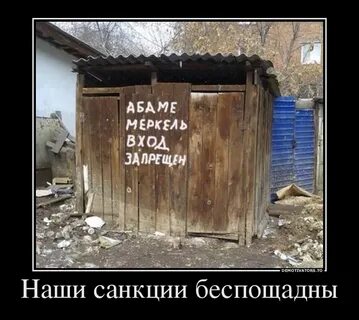 В Хасавюрте у отеля собралась толпа мусульман. Они требуют выгнать из Дагестана евреев