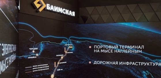 В ОАЭ запустили самую большую в мире солнечную электростанцию. Она занимает 20 кв. км пустыни и вырабатывает мощность 2 ГВт