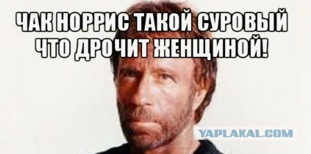 А у Джейсона Стейтема всё стабильно