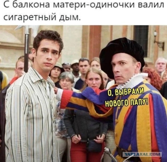 История одной кражи