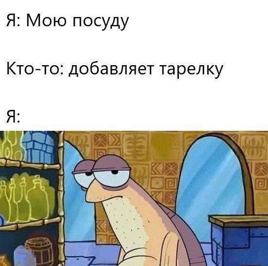 Просто картинки