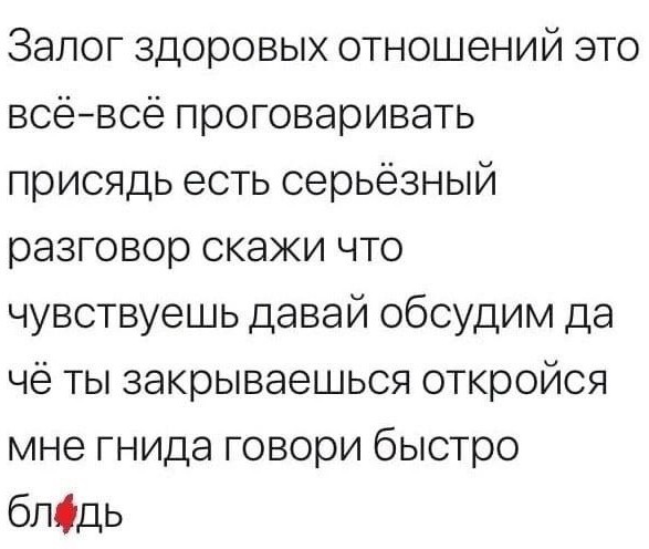 Всего понемногу. От 12.01