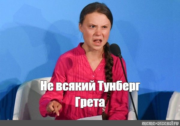 Как з@еб@ть медведя