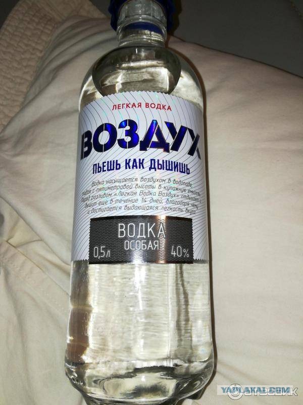 На детях гениев... Фильм "Воздух"