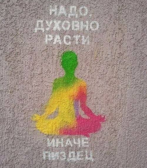 Какие-нибудь картинки