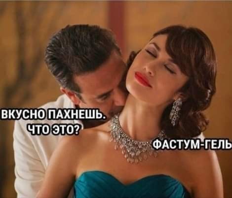 Маленькая пятница