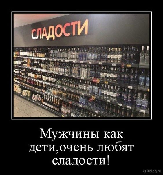 Прикольные и просто красивые картинки 22.02.2024