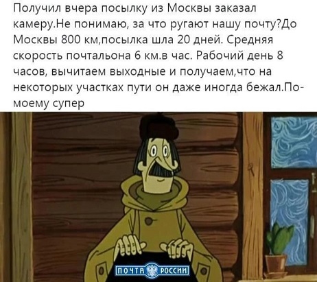 Ремонт в доме - моя страсть!