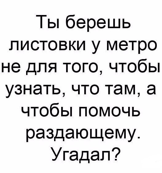 Ремонт в доме - моя страсть!