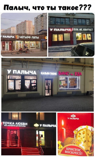 Картинки неразобранные
