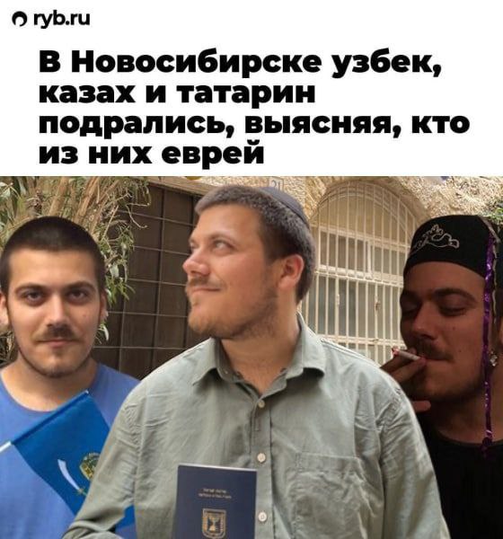 Никакие картинки и тексты