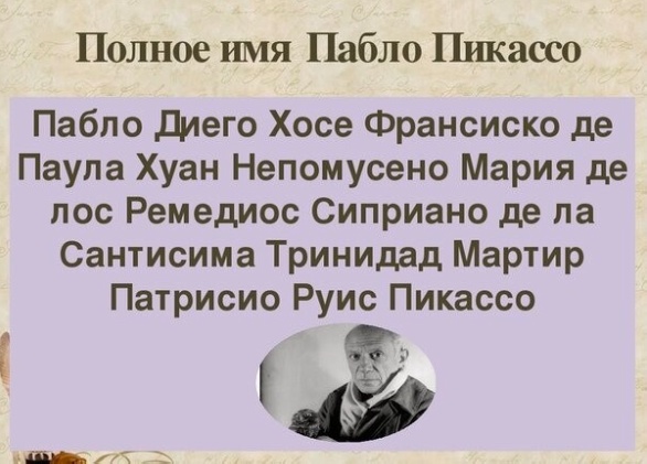 Картинки разные с надписями и без