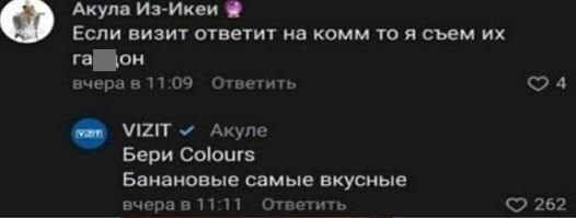 Юмор в картинках и без
