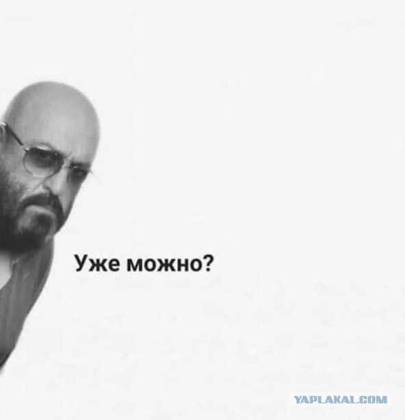 Путин прибыл в Улан-Батор