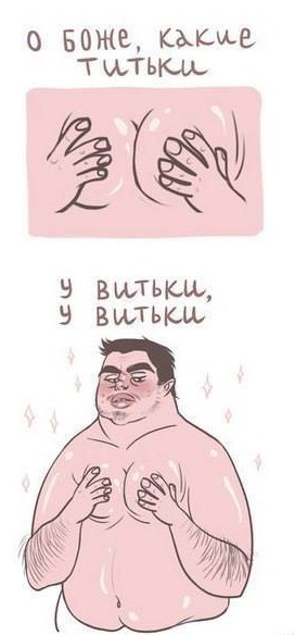 Не та тема раскрыта