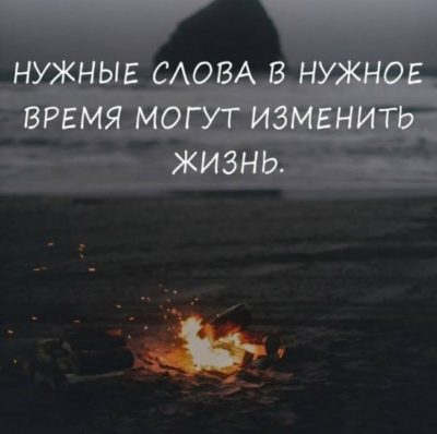 Прикольные и просто красивые картинки 08.10.2024