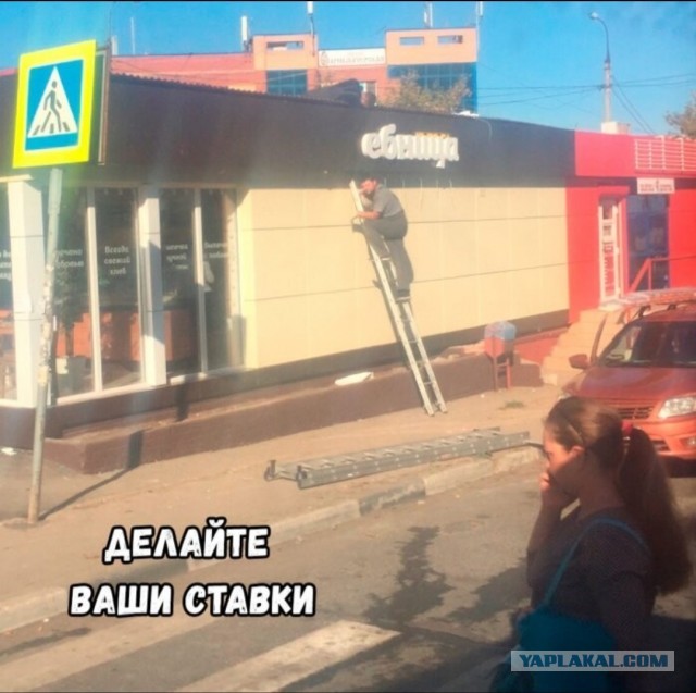 Завалялось тут случайно немного забавных картинок